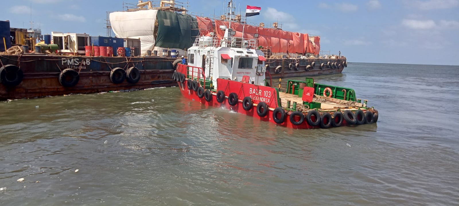 BADR 103 Assisting with Towing and Pushing Operations for PMS 46